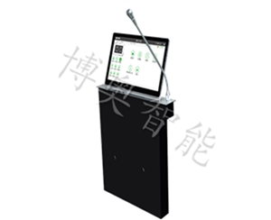 單屏全鋁超薄液晶屏升降器（帶固定話(huà)筒